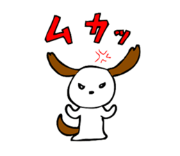 Small dog sticker #3038095