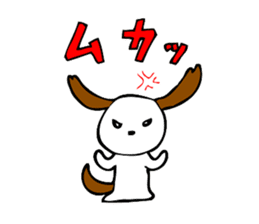 Small dog sticker #3038095