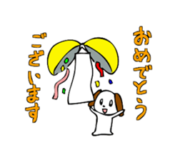 Small dog sticker #3038111