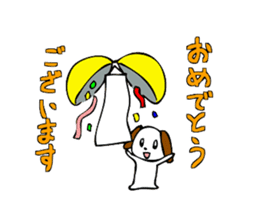 Small dog sticker #3038111