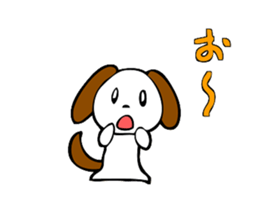 Small dog sticker #3038114