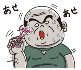 DARTS MAN sticker #3038174