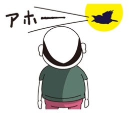 DARTS MAN sticker #3038182