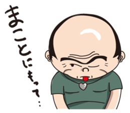 DARTS MAN sticker #3038200