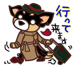 Wan-Nyan-Zoo sticker #3038771