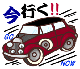 Wan-Nyan-Zoo sticker #3038773