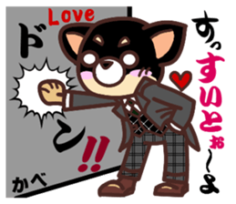 Wan-Nyan-Zoo sticker #3038775