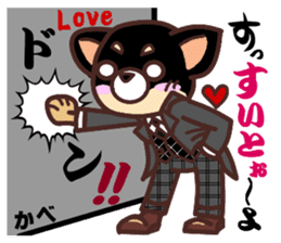 Wan-Nyan-Zoo sticker #3038775