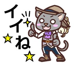 Wan-Nyan-Zoo sticker #3038779