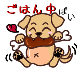 Wan-Nyan-Zoo sticker #3038781