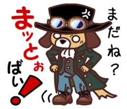 Wan-Nyan-Zoo sticker #3038785