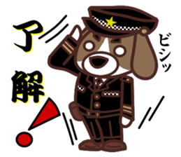 Wan-Nyan-Zoo sticker #3038788