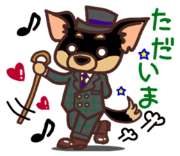 Wan-Nyan-Zoo sticker #3038789