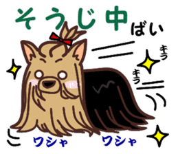 Wan-Nyan-Zoo sticker #3038791