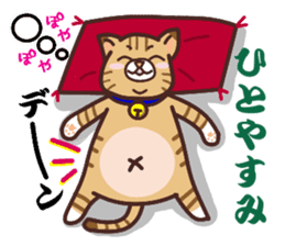 Wan-Nyan-Zoo sticker #3038792