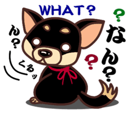 Wan-Nyan-Zoo sticker #3038793