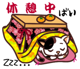 Wan-Nyan-Zoo sticker #3038795