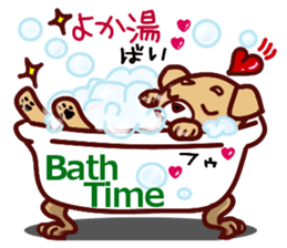 Wan-Nyan-Zoo sticker #3038796