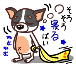 Wan-Nyan-Zoo sticker #3038797