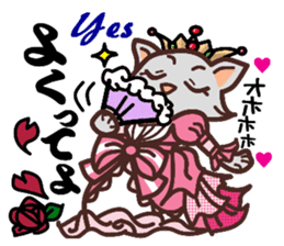 Wan-Nyan-Zoo sticker #3038800