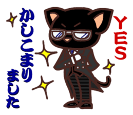 Wan-Nyan-Zoo sticker #3038802