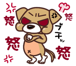 Wan-Nyan-Zoo sticker #3038805