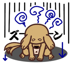 Wan-Nyan-Zoo sticker #3038806