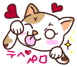 Wan-Nyan-Zoo sticker #3038810