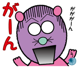 Red potato Fairy "IMO RAKKO" sticker #3038971