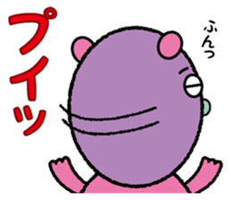 Red potato Fairy "IMO RAKKO" sticker #3038978