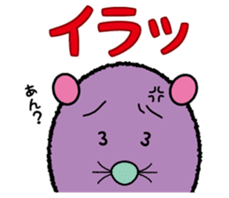 Red potato Fairy "IMO RAKKO" sticker #3038979