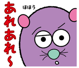 Red potato Fairy "IMO RAKKO" sticker #3038981