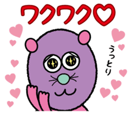 Red potato Fairy "IMO RAKKO" sticker #3038983