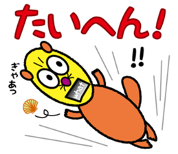 Red potato Fairy "IMO RAKKO" sticker #3038985