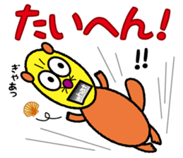 Red potato Fairy "IMO RAKKO" sticker #3038985