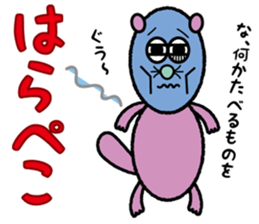 Red potato Fairy "IMO RAKKO" sticker #3038986