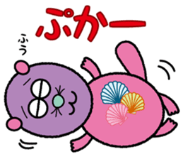 Red potato Fairy "IMO RAKKO" sticker #3038988