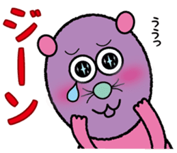 Red potato Fairy "IMO RAKKO" sticker #3038992