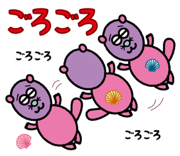 Red potato Fairy "IMO RAKKO" sticker #3038994