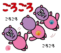 Red potato Fairy "IMO RAKKO" sticker #3038994
