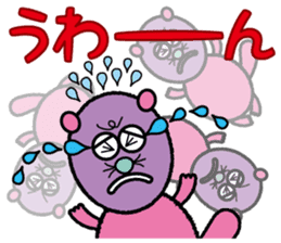 Red potato Fairy "IMO RAKKO" sticker #3038996