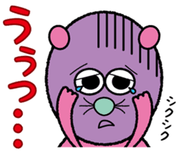 Red potato Fairy "IMO RAKKO" sticker #3038999