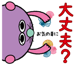 Red potato Fairy "IMO RAKKO" sticker #3039000