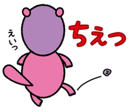 Red potato Fairy "IMO RAKKO" sticker #3039001