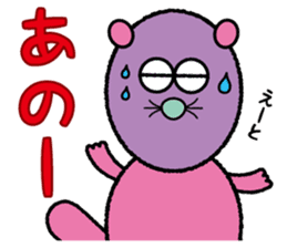 Red potato Fairy "IMO RAKKO" sticker #3039005