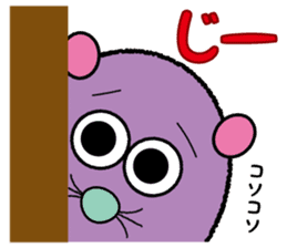 Red potato Fairy "IMO RAKKO" sticker #3039010