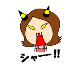 ONI-YOME sticker #3039100