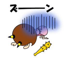 ONI-YOME sticker #3039101