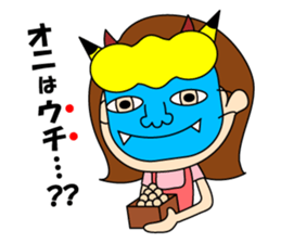 ONI-YOME sticker #3039102