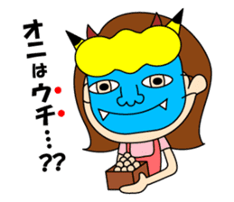 ONI-YOME sticker #3039102
